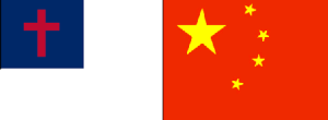 China Christian flags